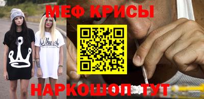 кокаин перу Будённовск