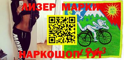 таблы Бузулук