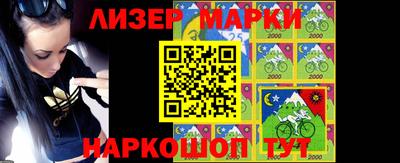 кокаин перу Будённовск