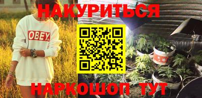 таблы Бузулук