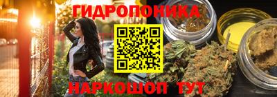 кокаин перу Будённовск