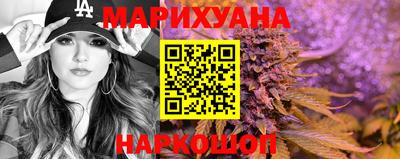 кокаин перу Будённовск
