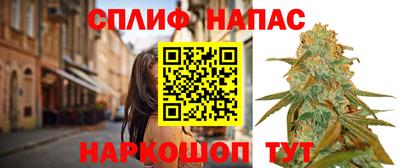 MESCALINE Бугуруслан