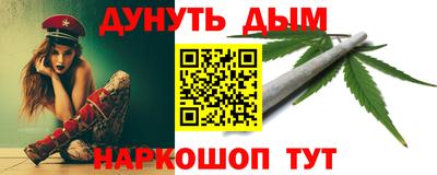 кокаин перу Будённовск
