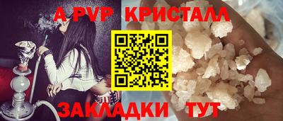 кокаин перу Будённовск