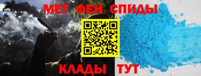 кокаин перу Будённовск